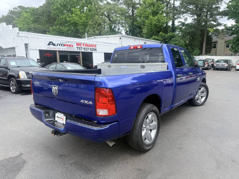 2018 RAM 1500 Express
