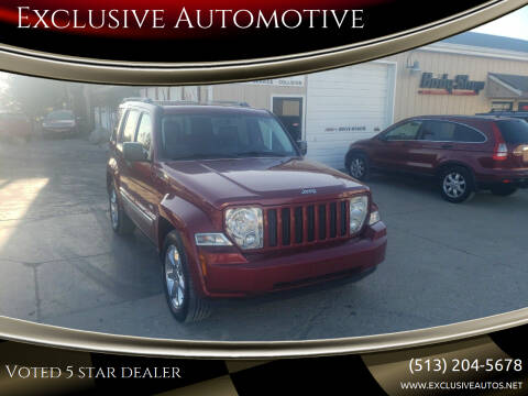 2012 Jeep Liberty for sale at Exclusive Automotive in West Chester OH