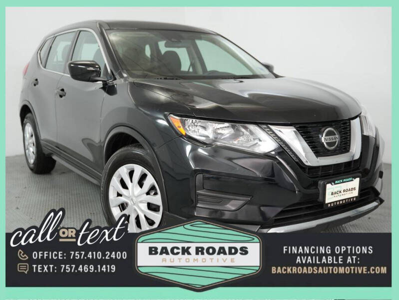 2020 Nissan Rogue S