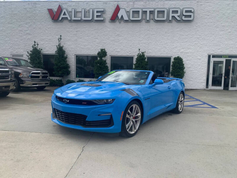 2023 Chevrolet Camaro