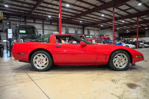 1995 Chevrolet Corvette