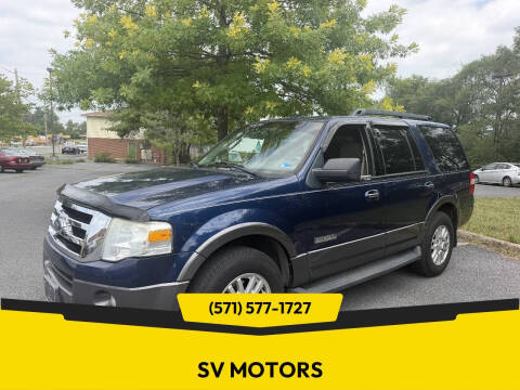 2007 Ford Expedition