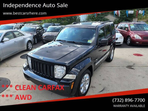 2012 Jeep Liberty for sale at Independence Auto Sale in Bordentown NJ