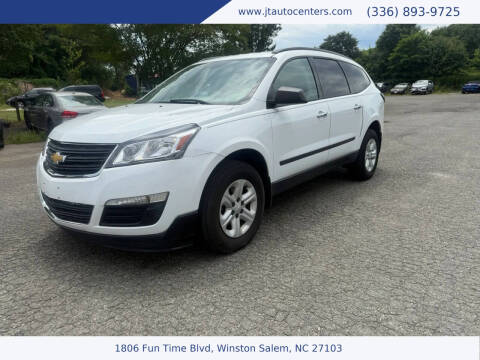 2017 Chevrolet Traverse LS