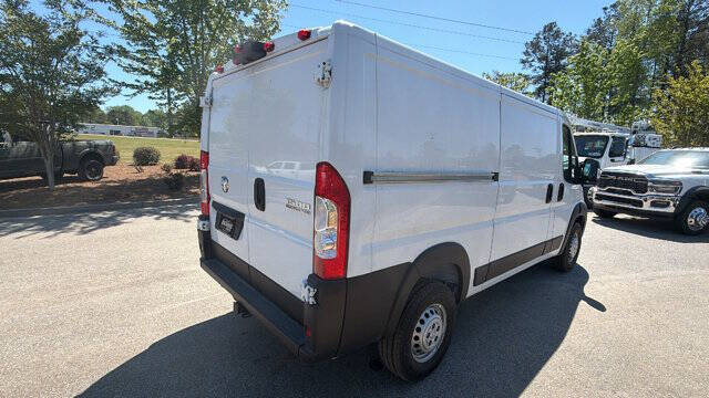 2026 RAM ProMaster