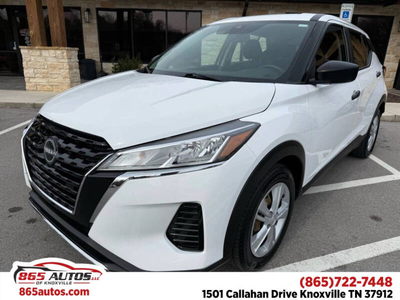 2022 Nissan Kicks S