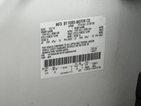 2014 Ford Explorer Limited