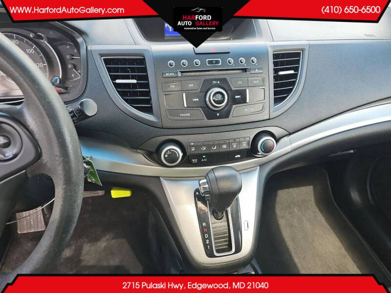 2013 Honda CR-V EX