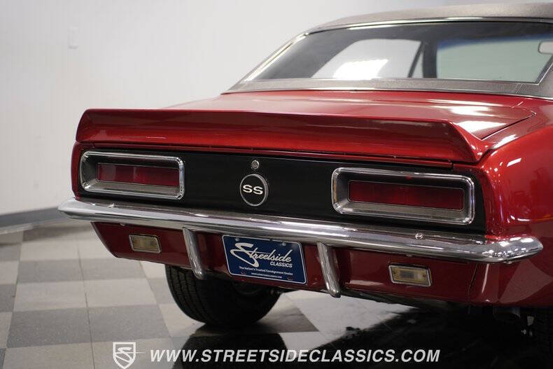 1967 Chevrolet Camaro