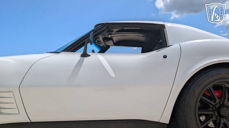 1971 Chevrolet Corvette