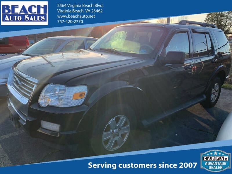 2009 Ford Explorer XLT