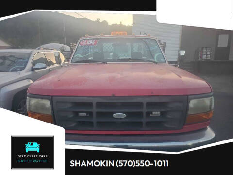 1994 Ford F-350