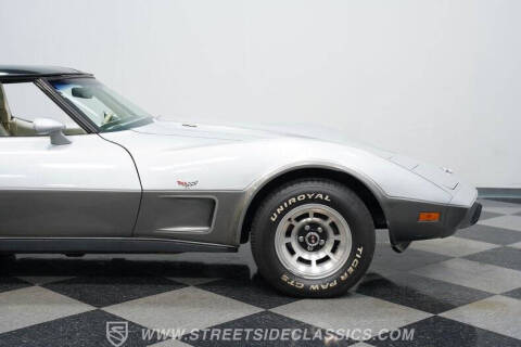1978 Chevrolet Corvette