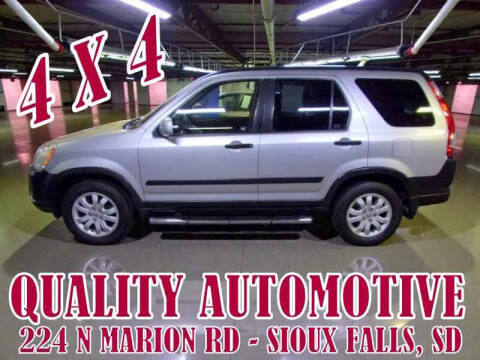 2005 Honda CR-V EX