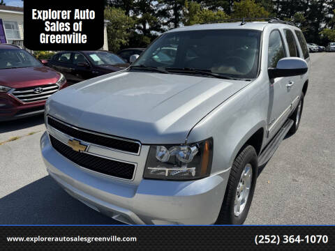 2010 Chevrolet Tahoe LT