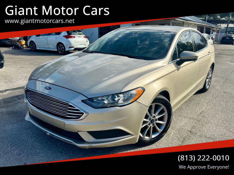 2017 Ford Fusion SE