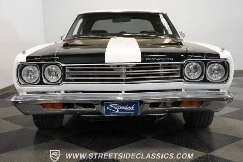 1969 Plymouth Roadrunner