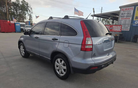 2008 Honda CR-V EX
