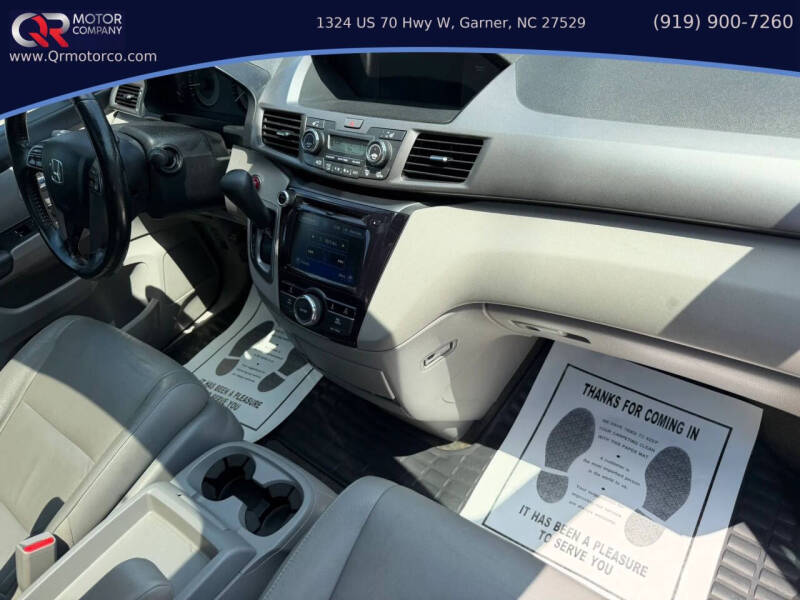 2017 Honda Odyssey