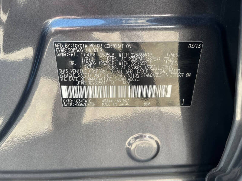 2013 Toyota RAV4 XLE