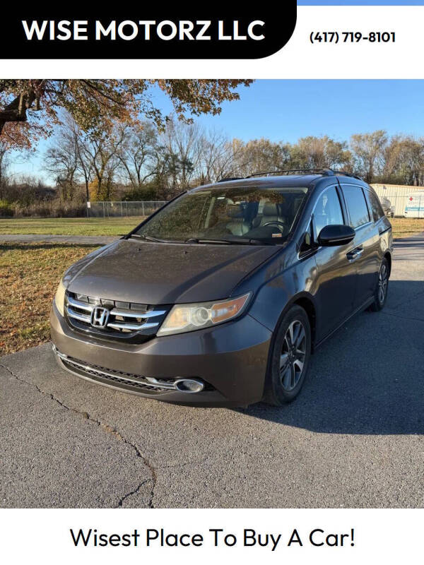 2016 Honda Odyssey