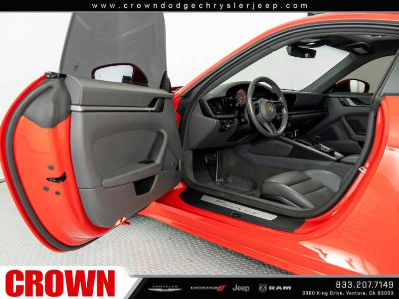 2020 Porsche 911 Carrera S