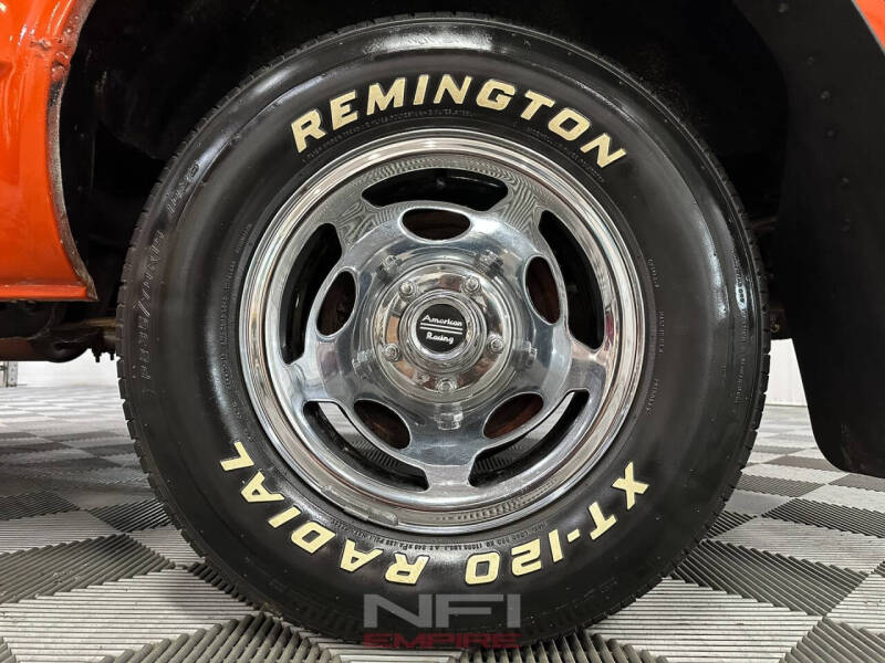 1982 Chevrolet Chevy Van