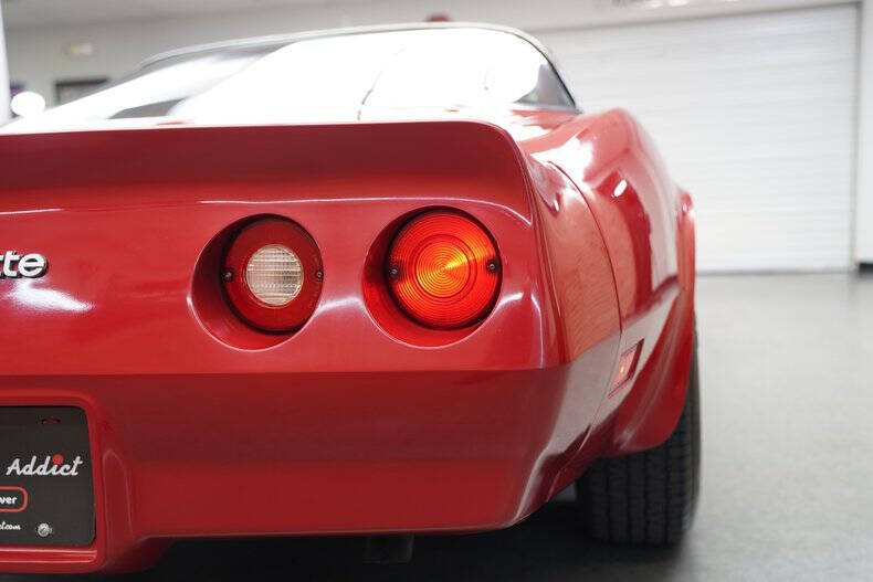 1981 Chevrolet Corvette
