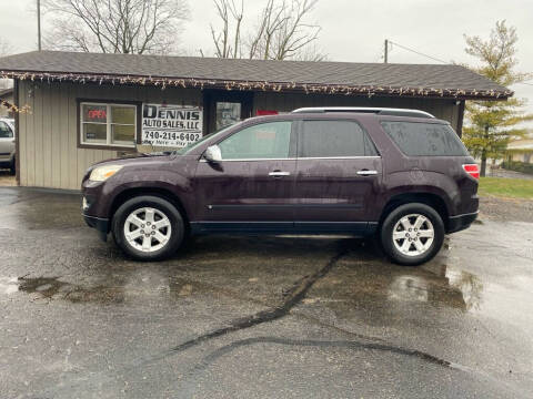 2008 Saturn Outlook for sale at DENNIS AUTO SALES LLC in Hebron OH