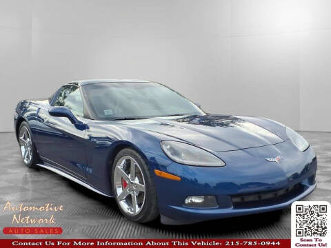 2007 Chevrolet Corvette