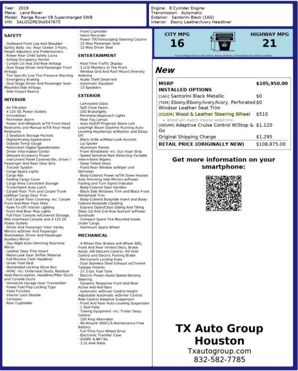 2019 Land Rover Range Rover Supercharged