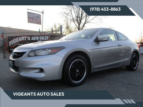 2011 Honda Accord EX-L