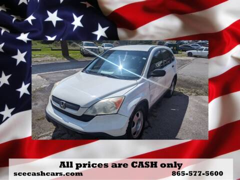 2008 Honda CR-V for sale at SOUTHERN CAR EMPORIUM in Knoxville TN