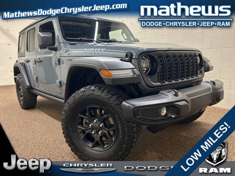 2025 Jeep Wrangler Willys 4xe