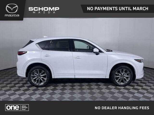 2025 Mazda CX-5 2.5 S Premium Plus