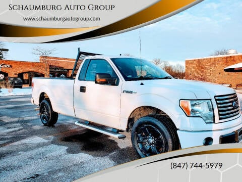 2012 Ford F-150 for sale at Schaumburg Auto Group in Addison IL