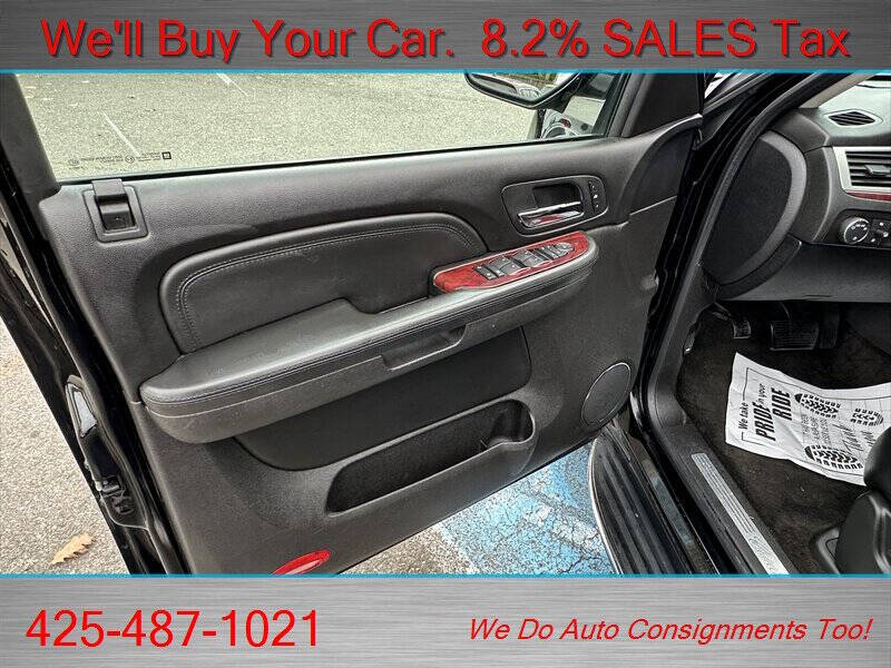 2008 Cadillac Escalade EXT