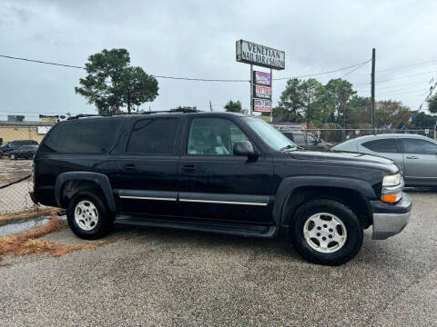 2004 Chevrolet Suburban 1500 LT