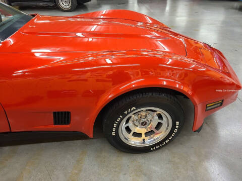 1981 Chevrolet Corvette