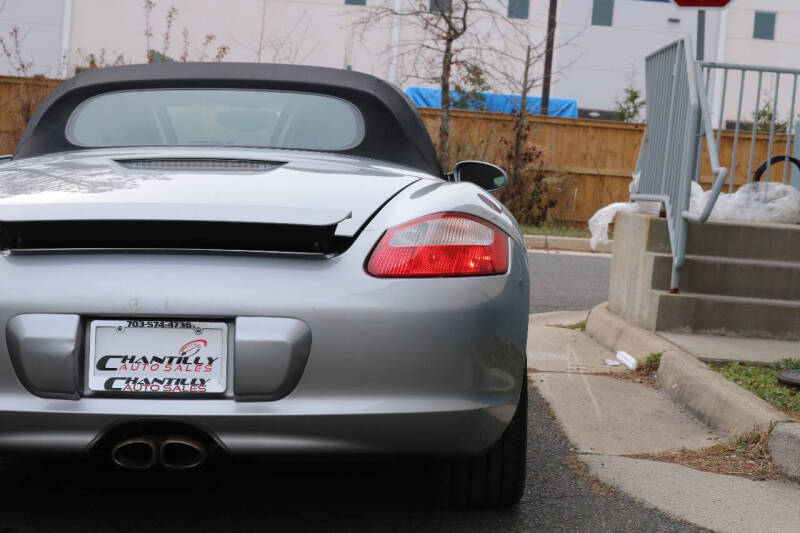 2007 Porsche Boxster S