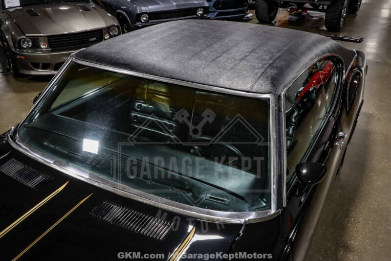 1971 Oldsmobile Cutlass