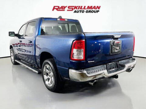 2020 RAM 1500