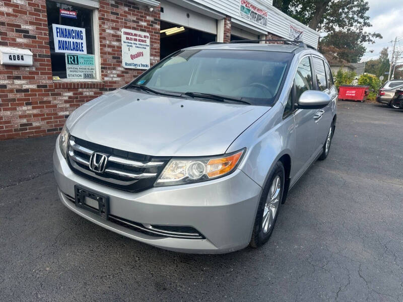 2014 Honda Odyssey EX