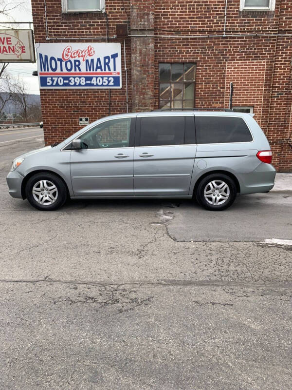 2007 Honda Odyssey EX's photo