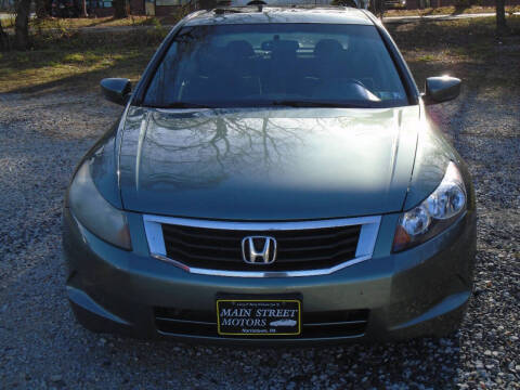 2010 Honda Accord EX