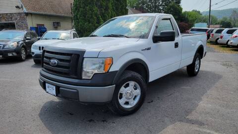 2010 Ford F-150 for sale at GOOD'S AUTOMOTIVE in Northumberland PA
