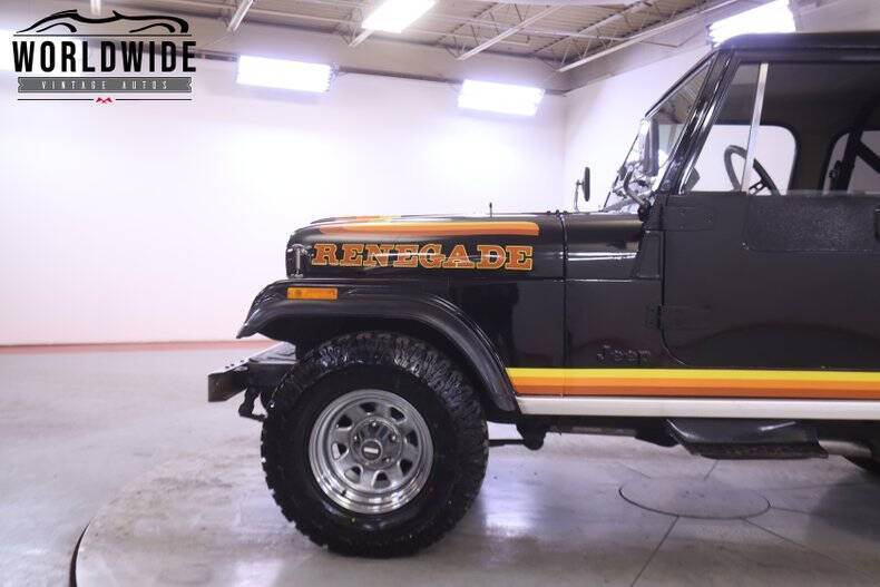 1981 Jeep CJ-7
