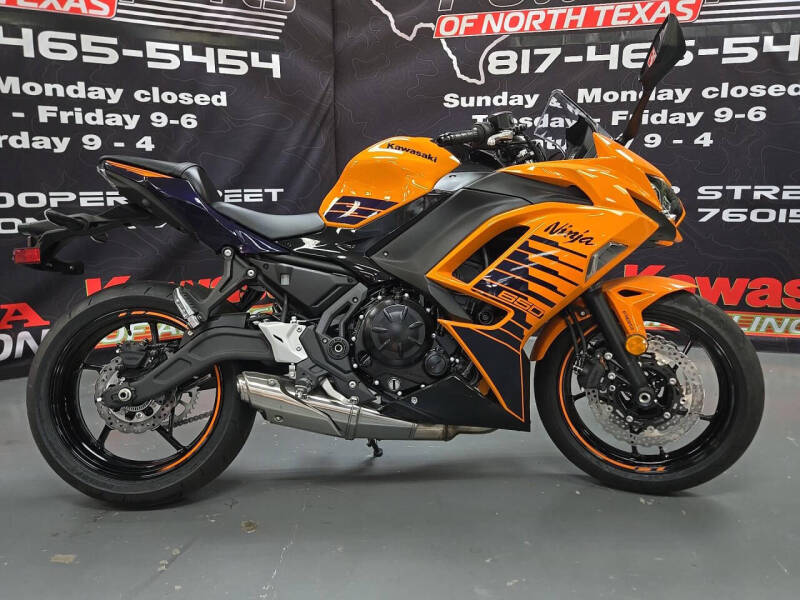 2025 Kawasaki Ninja 650 ABS