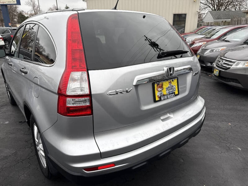 2010 Honda CR-V EX