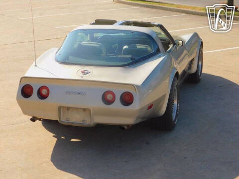 1982 Chevrolet Corvette Collector Edition